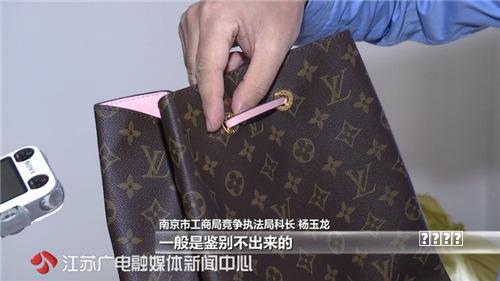 2027 春夏女包五金元素趋势预测